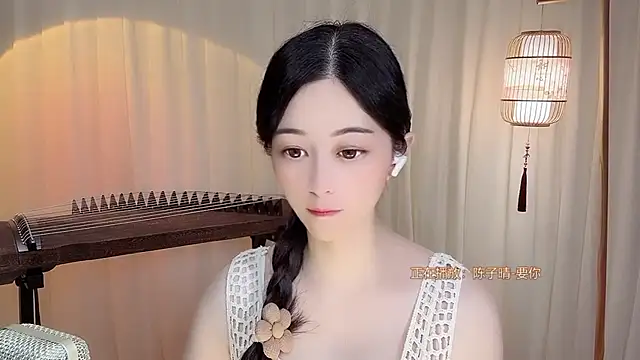 Snapshot of Tian-xin-999 chatting on 07-07-26, 04:22 Tian-xin-999 online show from 07-07-26, 04:22