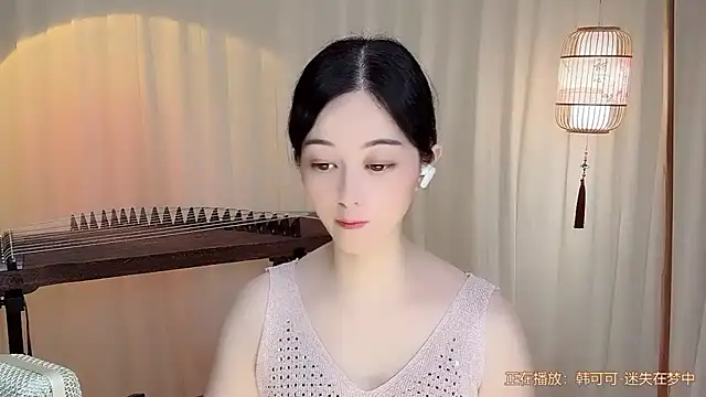 Snapshot of Tian-xin-999 chatting on 07-10-26, 01:25 Tian-xin-999 online show from 07-10-26, 01:25