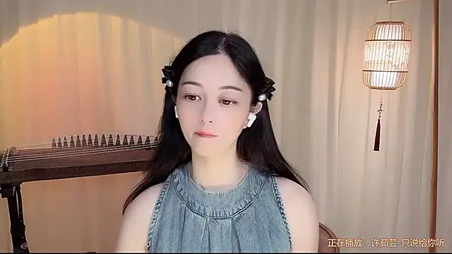 Snapshot of Tian-xin-999 chatting on 07-19-26, 09:24 Tian-xin-999 online show from 07-19-26, 09:24