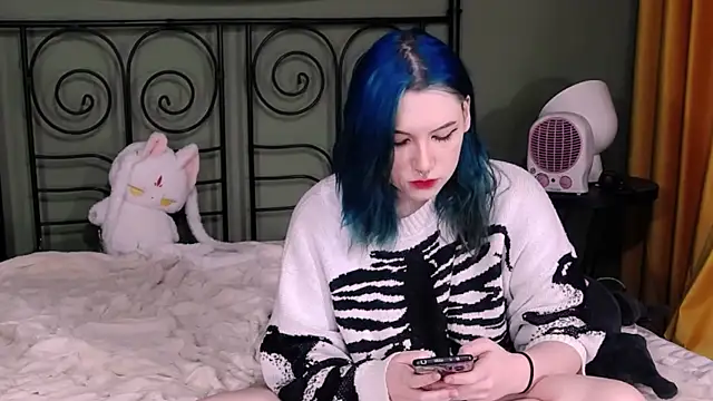 Snapshot of BlackyTea chatting on 01-14-25, 11:42 BlackyTea online show from 01-14-25, 11:42