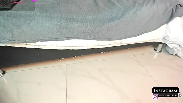 victoria byte online show from 09-17-25, 07:26