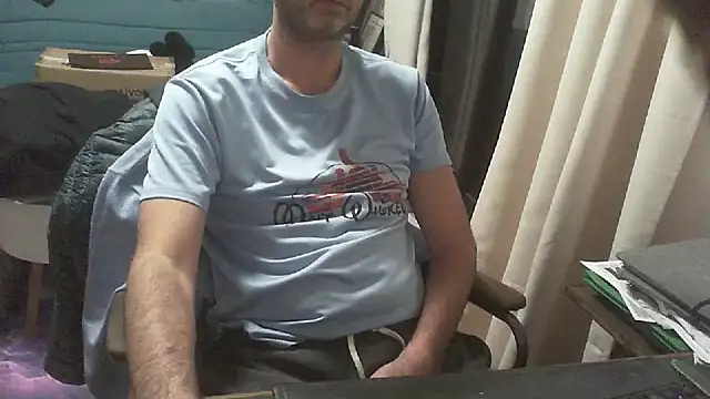 Snapshot of shyfrenchcock1 chatting on 02-21-26, 06:42 shyfrenchcock1 online show from 02-21-26, 06:42