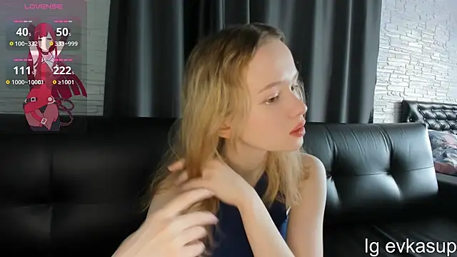 Snapshot of evkasup chatting on 02-13-25, 08:27 evkasup online show from 02-13-25, 08:27
