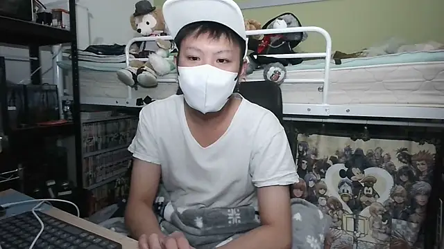 Snapshot of Owl1216 chatting on 12-03-24, 01:10 Owl1216 online show from 12-03-24, 01:10