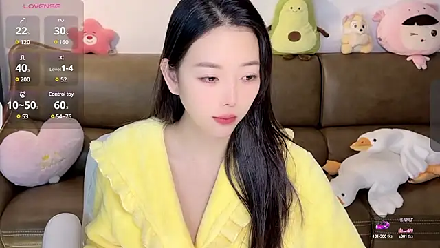 Yilin1999 online show from 02-07-25, 11:55