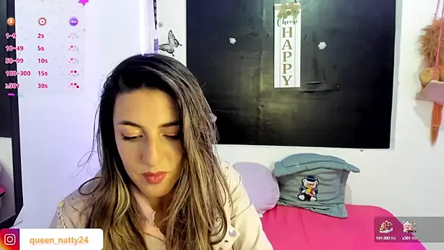 Snapshot of queen-natty chatting on 01-28-25, 04:18 queen-natty online show from 01-28-25, 04:18