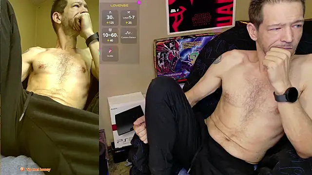 Snapshot of MasterForgedRayy chatting on 12-19-24, 06:34 MasterForgedRayy online show from 12-19-24, 06:34