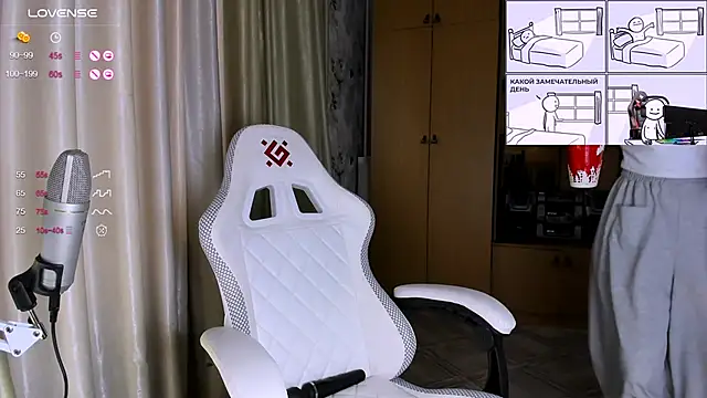 princessaalicc online show from 11-29-25, 11:35