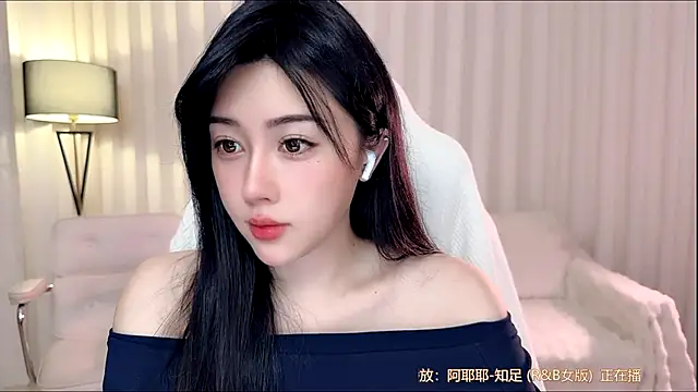 K-moumou online show from 03-23-26, 04:11