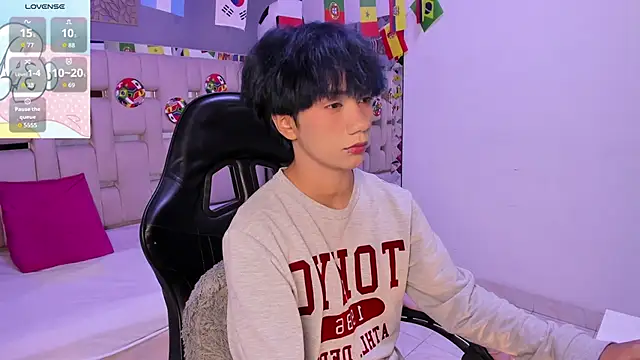 Snapshot of Eriol_ chatting on 06-19-26, 03:55 Eriol online show from 06-19-26, 03:55