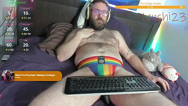 Snapshot of tenshi23strip chatting on 12-03-24, 05:53 tenshi23strip online show from 12-03-24, 05:53