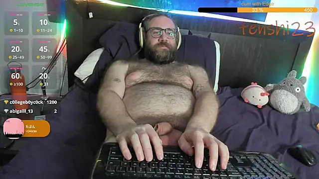 Snapshot of tenshi23strip chatting on 02-28-25, 06:32 tenshi23strip online show from 02-28-25, 06:32