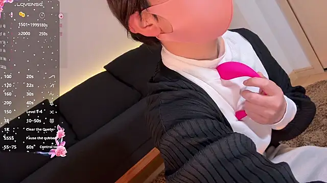 Risa 06 online show from 12-14-24, 07:29