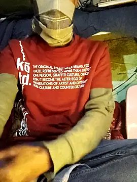 Snapshot of scmylife chatting on 01-26-25, 06:58 scmylife online show from 01-26-25, 06:58