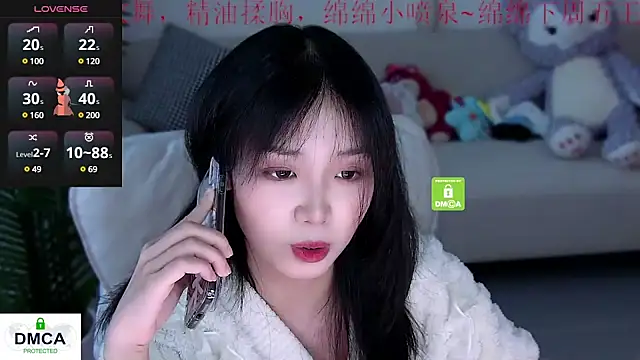 Sheep-1 online show from 01-20-25, 09:56