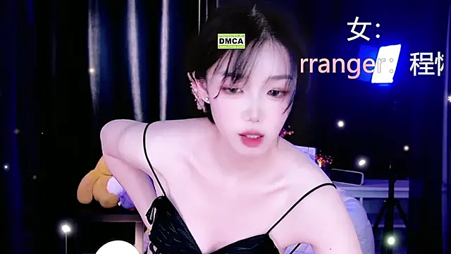 Sheep-1 online show from 10-27-25, 02:43