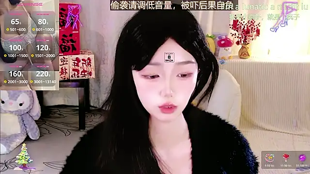 Sheep-1 online show from 02-23-26, 12:46