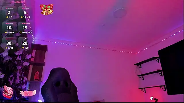 Heka Prudence online show from 03-11-26, 03:56