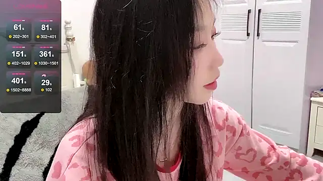 Snapshot of MMiao-66u chatting on 02-04-25, 11:38 MMiao-66u online show from 02-04-25, 11:38