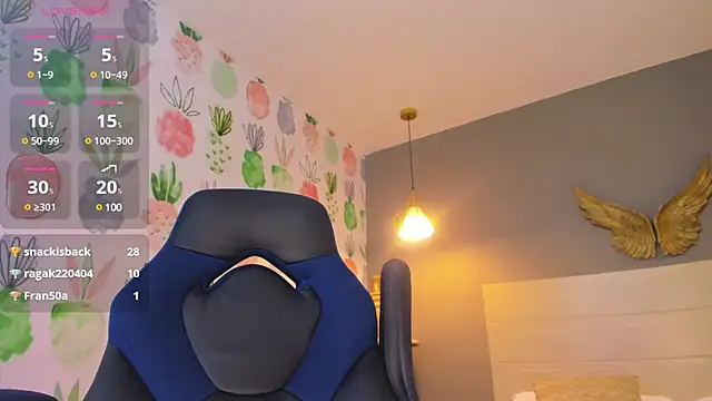 Snapshot of elissa_iris chatting on 01-11-25, 10:07 elissa iris online show from 01-11-25, 10:07