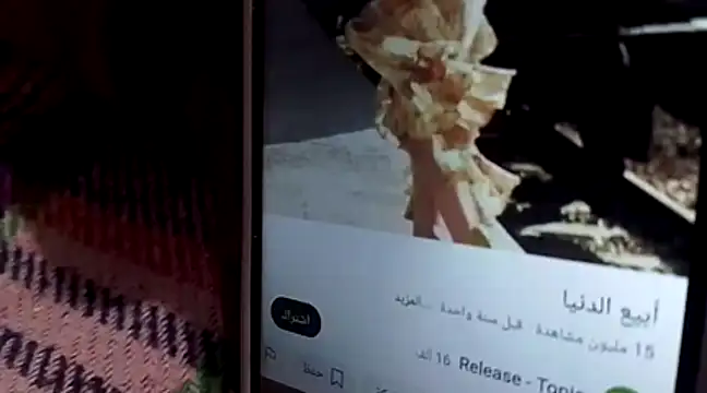 Snapshot of Osha10 chatting on 01-28-25, 07:53 Osha10 online show from 01-28-25, 07:53