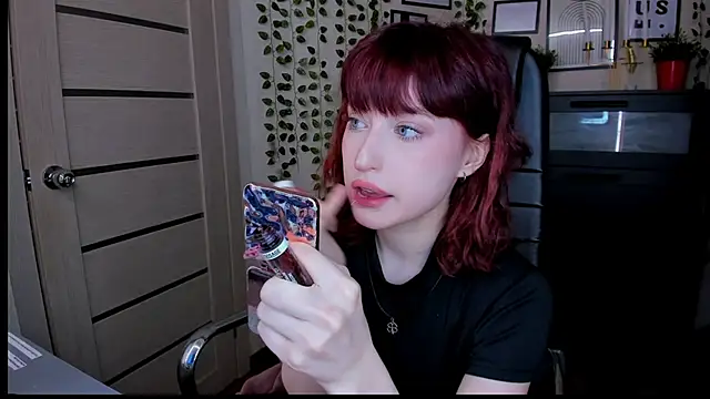 Snapshot of ElizaNik_ chatting on 05-03-26, 11:33 ElizaNik online show from 05-03-26, 11:33