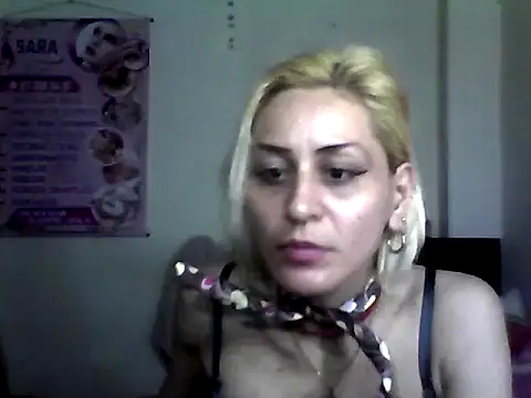 ariana crazzy online show from 02-28-25, 06:43