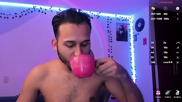 Raf brunette online show from 03-08-25, 10:22