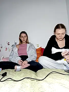 ella grays online show from 02-11-26, 05:07