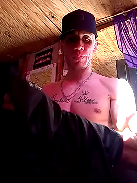 Snapshot of FlacoDani chatting on 12-02-25, 12:54 FlacoDani online show from 12-02-25, 12:54