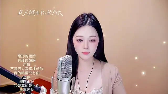 memeda online show from 02-13-26, 04:03