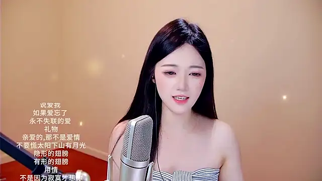 memeda online show from 02-24-26, 03:43