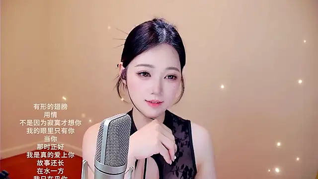 memeda online show from 02-25-26, 03:54