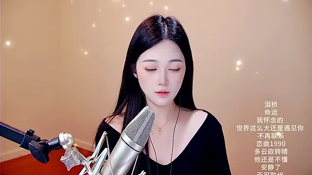 memeda online show from 03-04-26, 03:29