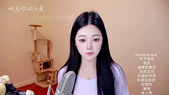 memeda online show from 03-17-26, 03:11