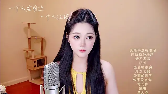 memeda online show from 04-01-26, 03:51