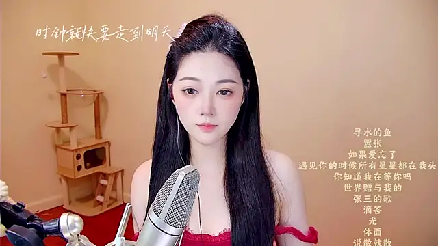 memeda online show from 04-15-26, 03:35