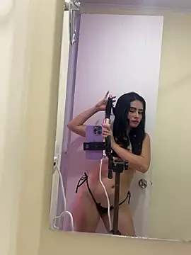 Aria uwu online show from 12-17-25, 11:49