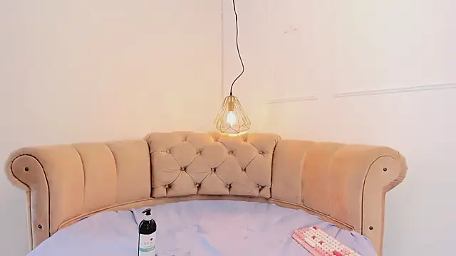 Snapshot of briannaduque chatting on 03-13-25, 04:23 briannaduque online show from 03-13-25, 04:23