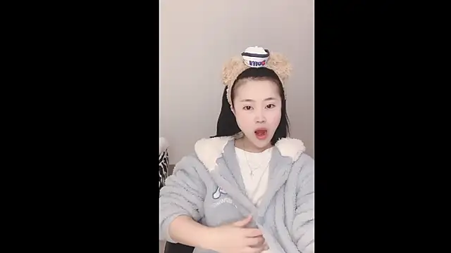 Snapshot of ffccvjsexx chatting on 12-13-24, 09:20 ffccvjsexx online show from 12-13-24, 09:20