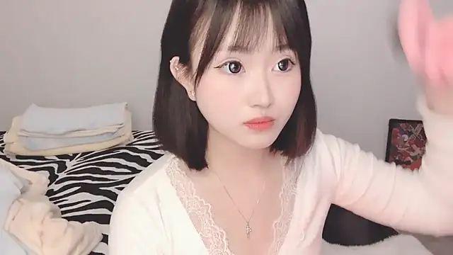 Snapshot of ffccvjsexx chatting on 01-02-25, 01:08 ffccvjsexx online show from 01-02-25, 01:08