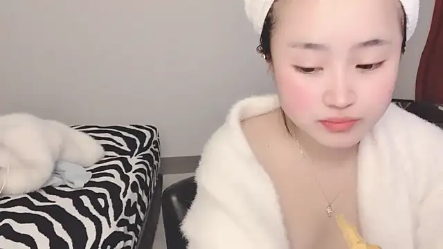 Snapshot of ffccvjsexx chatting on 01-05-25, 12:42 ffccvjsexx online show from 01-05-25, 12:42