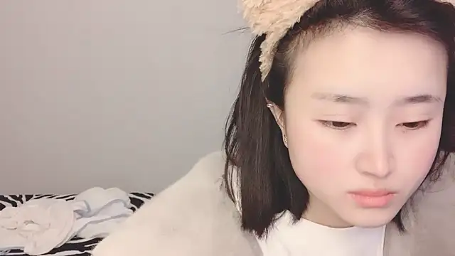 Snapshot of ffccvjsexx chatting on 01-11-25, 10:29 ffccvjsexx online show from 01-11-25, 10:29