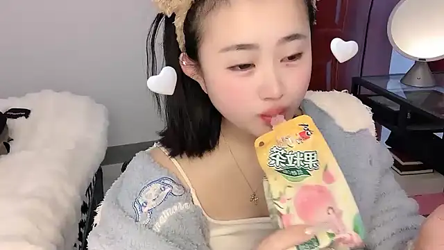 Snapshot of ffccvjsexx chatting on 01-17-25, 06:57 ffccvjsexx online show from 01-17-25, 06:57