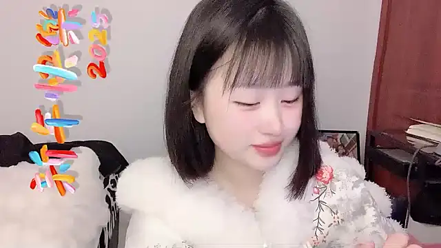 Snapshot of ffccvjsexx chatting on 01-31-25, 02:49 ffccvjsexx online show from 01-31-25, 02:49