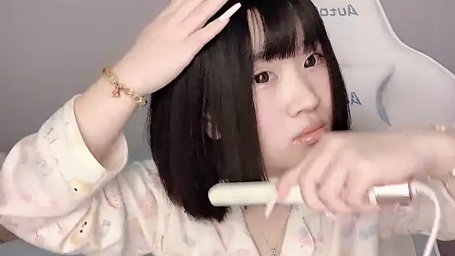 Snapshot of ffccvjsexx chatting on 02-22-25, 01:02 ffccvjsexx online show from 02-22-25, 01:02