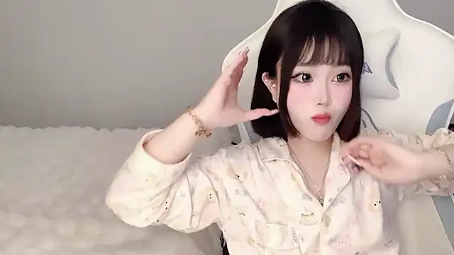 Snapshot of ffccvjsexx chatting on 02-26-25, 01:30 ffccvjsexx online show from 02-26-25, 01:30