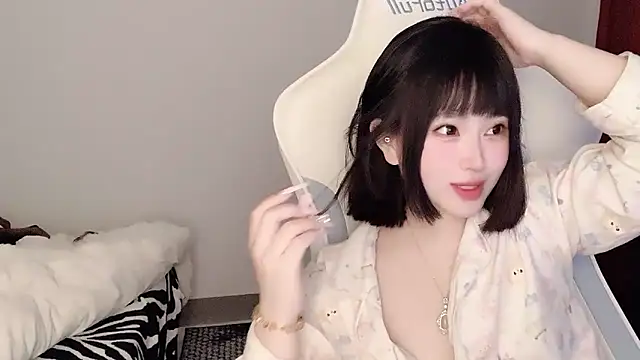 Snapshot of ffccvjsexx chatting on 03-04-25, 04:52 ffccvjsexx online show from 03-04-25, 04:52