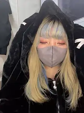 YUNA-yuna online show from 12-23-24, 03:55