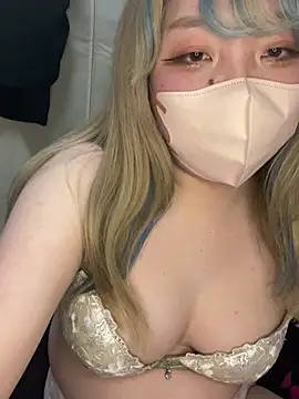 YUNA-yuna online show from 01-08-25, 04:33